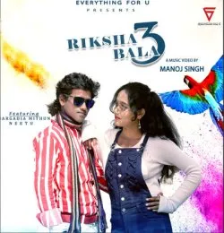 Riksha bala 3