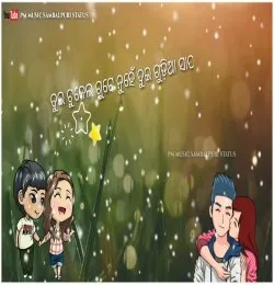 DUITA TOR CHEHERA MUKHA