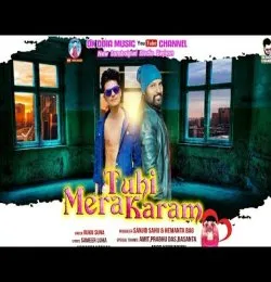TUHI MERA KARAM
