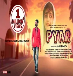 PYAR II FULL SONG II UMAKANT BARIK 
