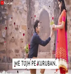 Tuj pe Qurban