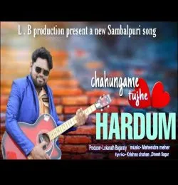 CHAHUNGAA ME TUJHE HARDAM