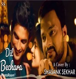 Dil Bechara   Title Track  Sushant A.R. Rahman