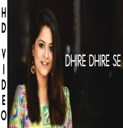 Dheere Dheere Se Meri Zindagi   Aashiqui Cover By Amrita Nayak