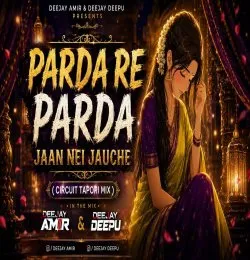 Parda Re Parda