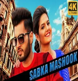 Sabka Mashook