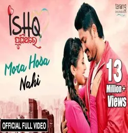 Mora Hosa Nahi