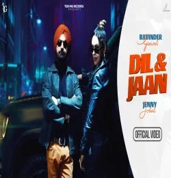 Dil & Jaan