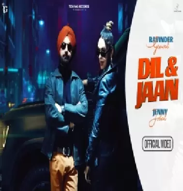 Dil & Jaan