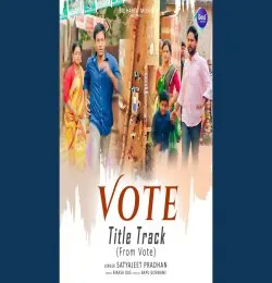 VOTE   Title Song
