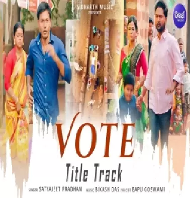 VOTE   Title Song