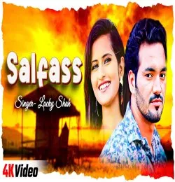 SALFASS