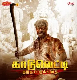 34900_4