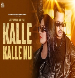 Kalle Kalle Nu