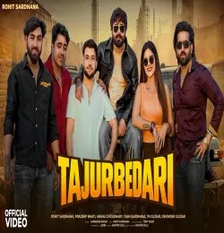Badalte Yaar