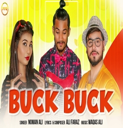 Buck Buck