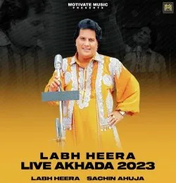 BEKADRE