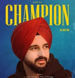 SYSTEM APNA HAI