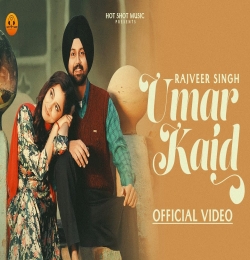 Umar Kaid