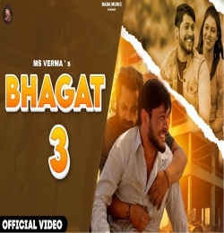 Bhagat 3