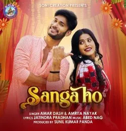 Sanga ho