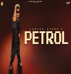 Petrol