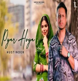 Pyar Hoya