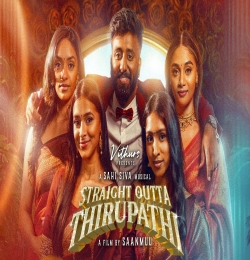 Straight Outta Thirupathi