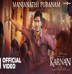 Manjanathi Puranam