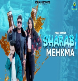Sharabi Mehkma