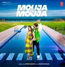 MOUJA HI MOUJA