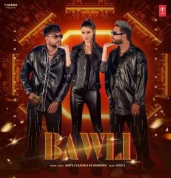 BAWLI