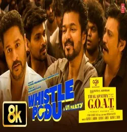 Whistle Podu