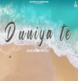 Duniya te