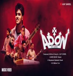 ADON