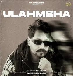 ULAHMBHA