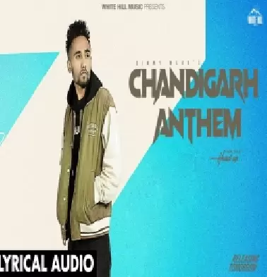 Chandigarh Anthem