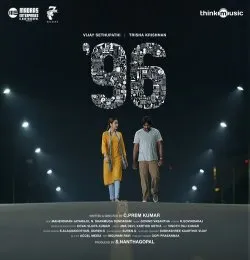 36485_4