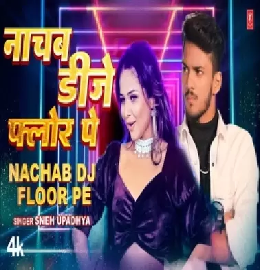 NACHAB DJ FLOOR PE