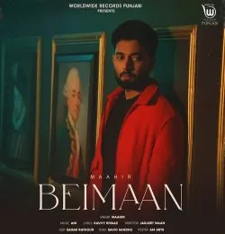 BEIMAAN
