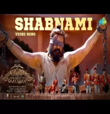 Shabnami