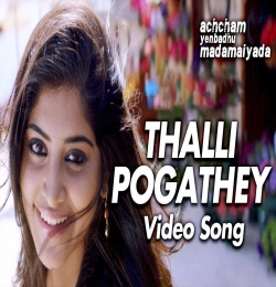 Thalli Pogathey
