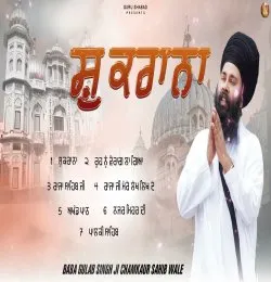 Shukrana