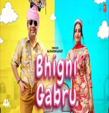 Bhigni Gabru