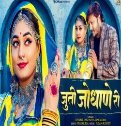 37006_4