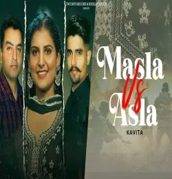 Masla vs Asla