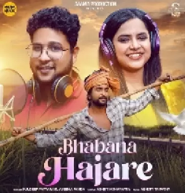 Bhabana Hajare