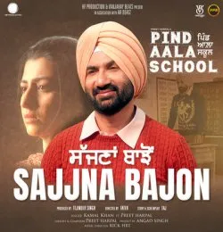 Sajjna Bajon