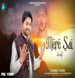 Mere Sai