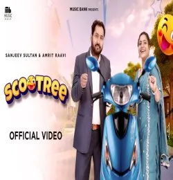 Scootree